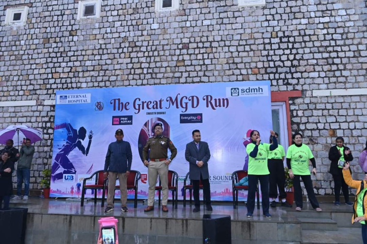 MGD Run